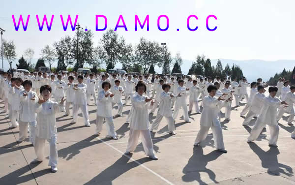 内功 易筋经