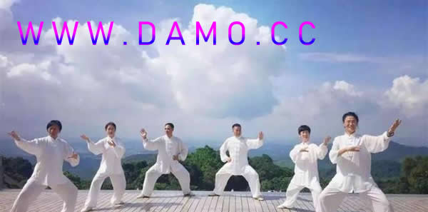 内功 易筋经