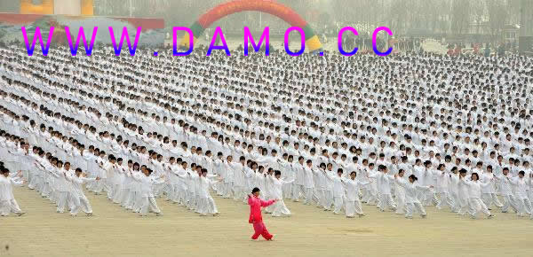 内功 易筋经