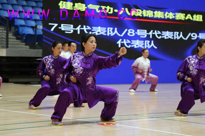 健身气功 气功